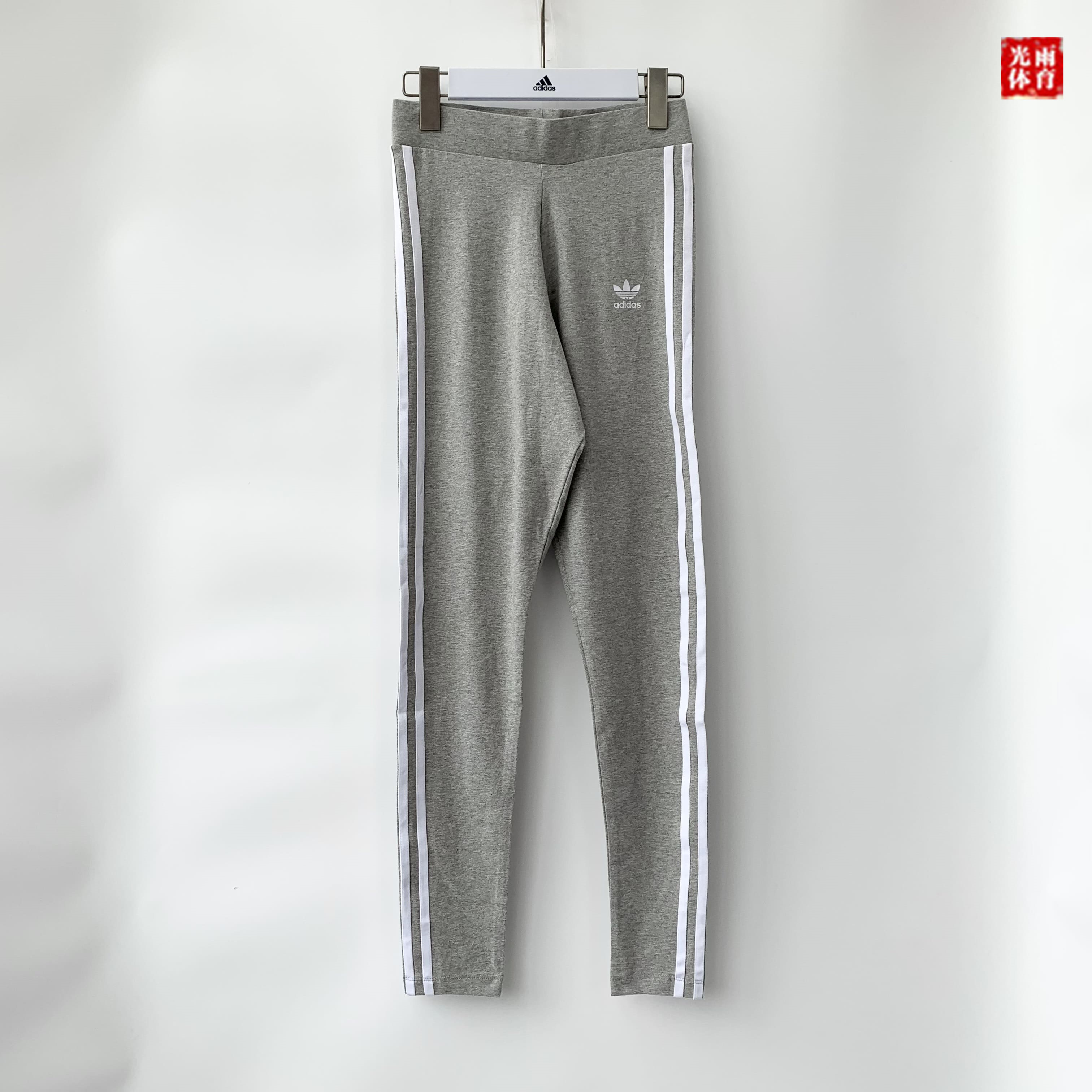 三叶草女子休闲打底运动紧身裤