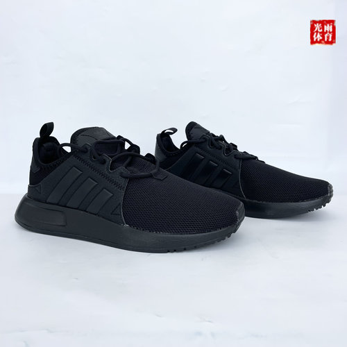 三叶草休闲春秋经典大童运动鞋