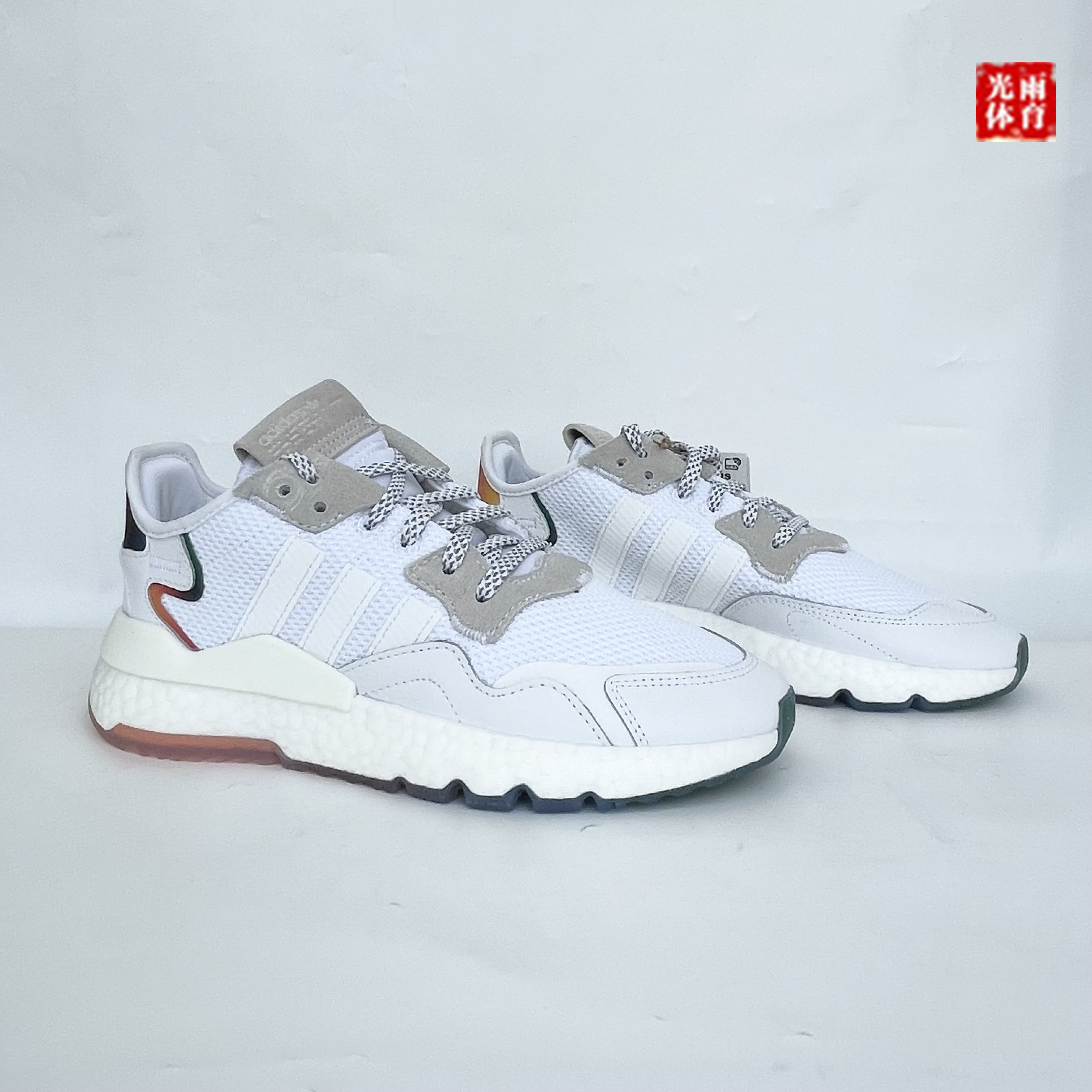 光雨体育-adidas 三叶草 nite jogger彩虹鞋底女休闲运动鞋fv4544