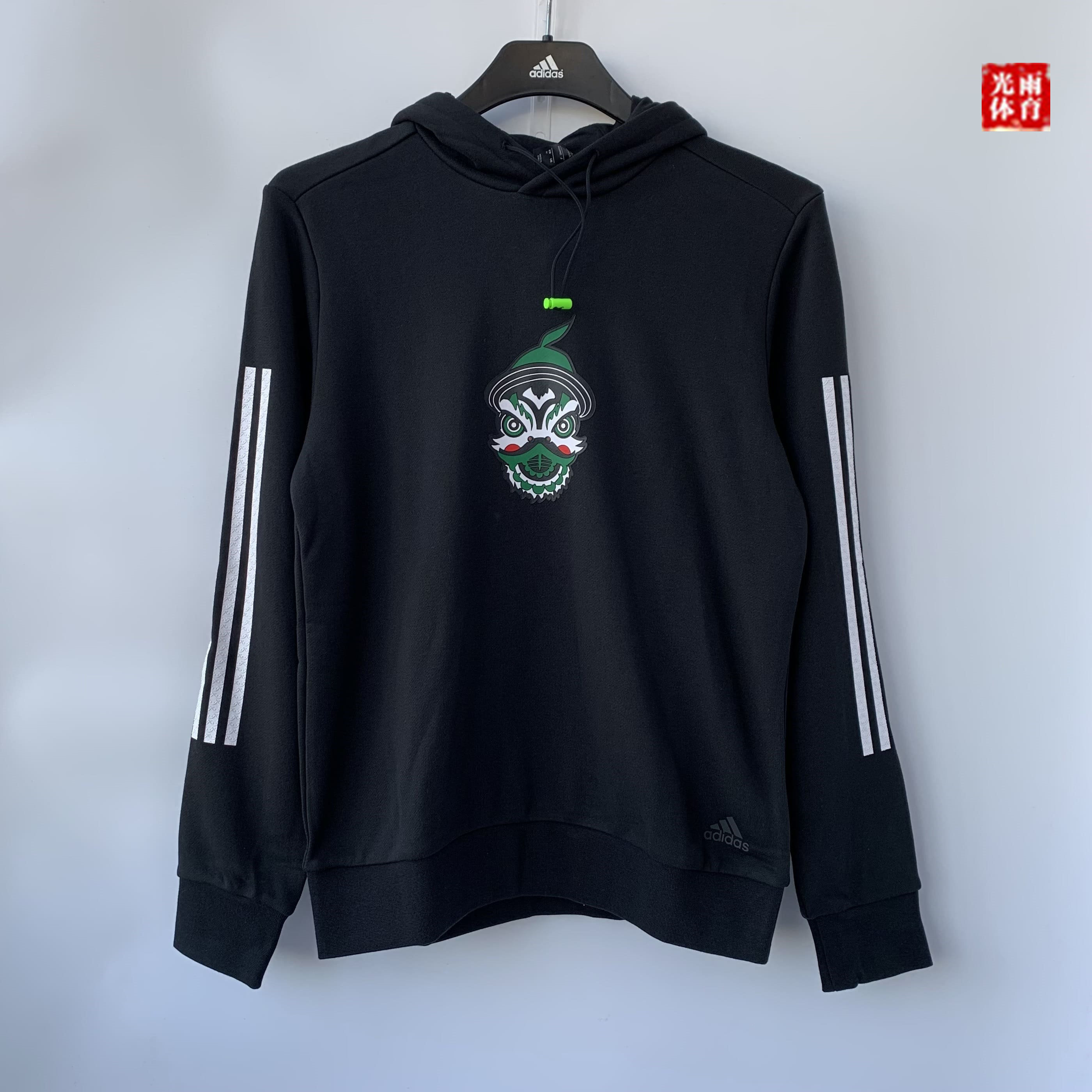 光雨体育--阿迪达斯 张飞狮 男子 连帽针织 休闲运动卫衣 h43796