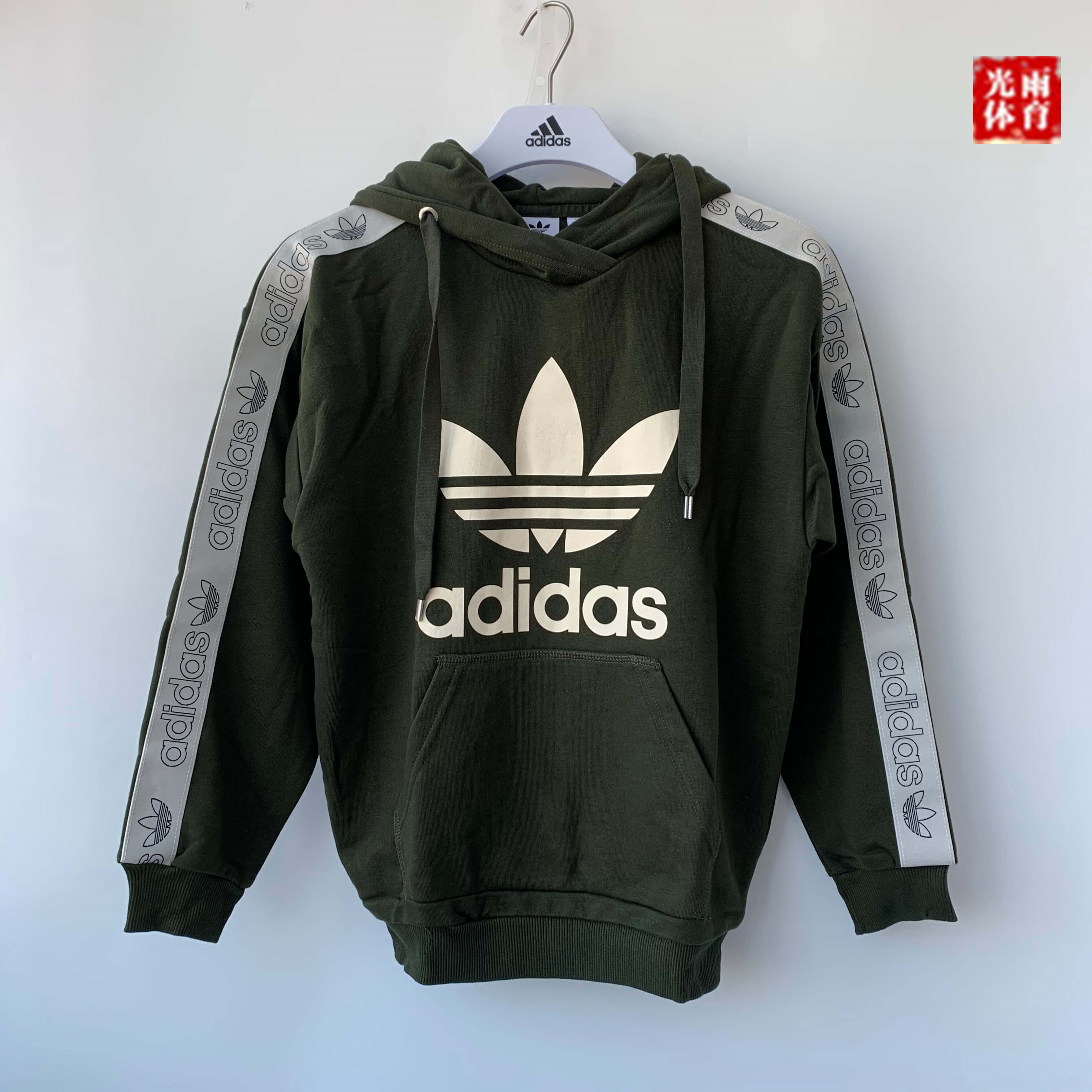 光雨体育-adidas 三叶草 时尚 大logo 女子 连帽套头衫卫衣du4428