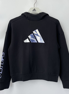 光雨体育-阿迪达斯 女子 连帽经典 训练休闲运动卫衣套头衫H09755