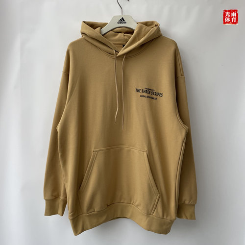 阿迪达斯男子连帽潮流运动卫衣