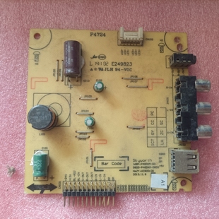 创维40E5CHR 40E360E 恒流板168P-P40DXM-00 5800-P400XM-0000