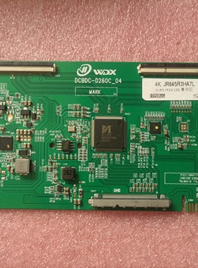 逻辑板DCBDC-D260C-04白色贴纸JR645R3HA3L/7L 单/双分区 Z区WDX