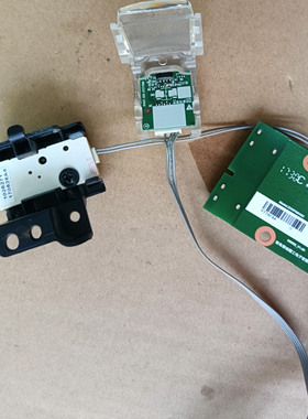 海信LED32EC320A\350A LED32K1800 遥控接收头7.820.6727