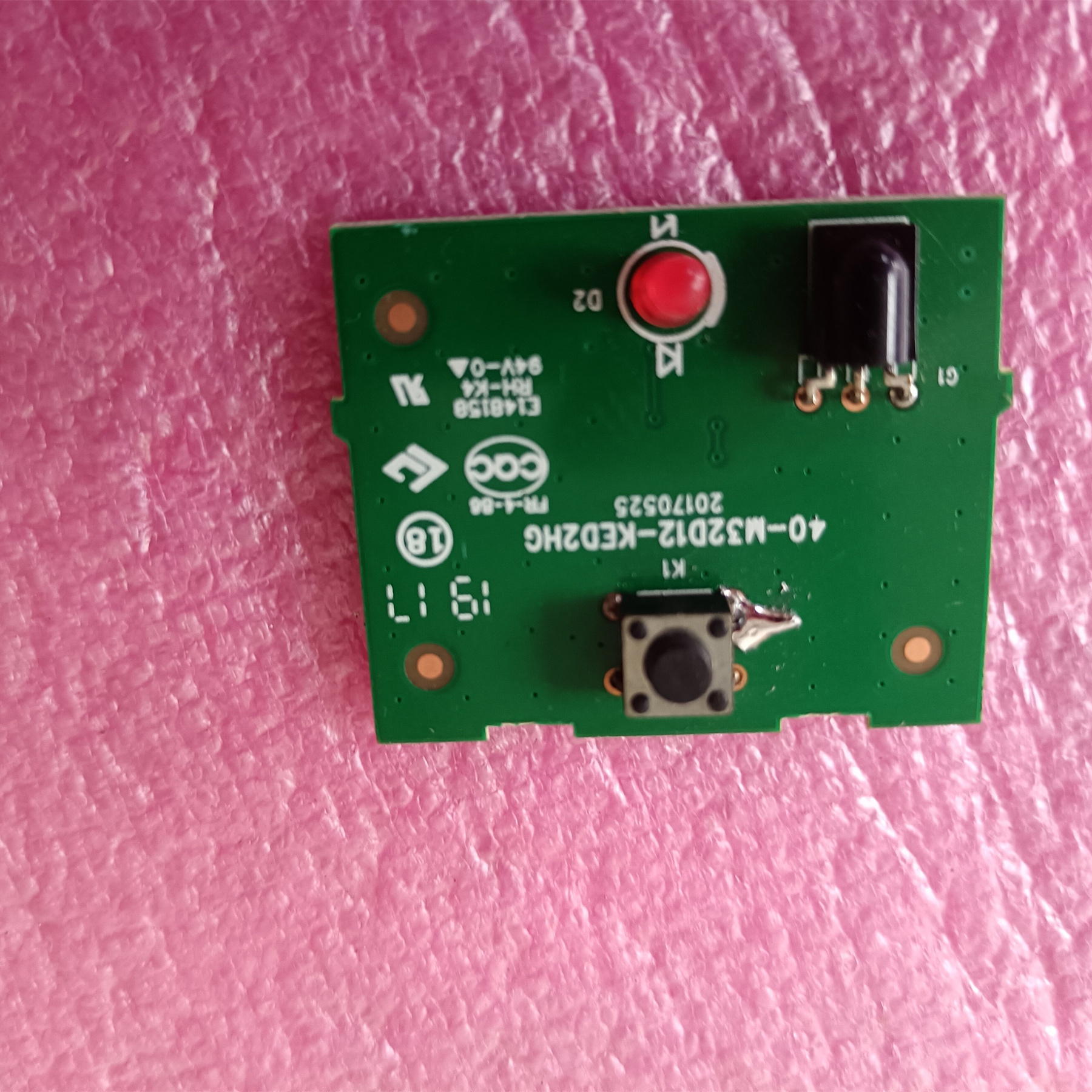 小米L55M5-AD/EC L43M5-AX 32M5-AZ接收头按键板40-M32D12-KED2HG