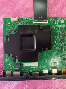 原装TCL 55P12 55T8E-PR0 电视主板40-M84806-MAA2HG屏LVU550