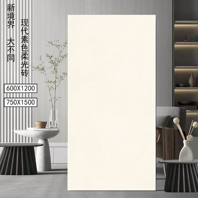 侘寂风微水泥750x1500柔光大板砖
