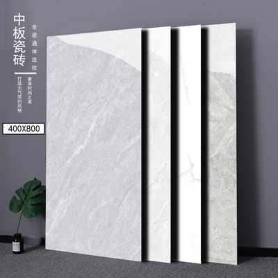 简约现代卫生间阳台亮面内墙砖