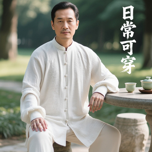 麻棉太极服女2025新款男款高端棉麻太极服秋冬日常可穿太极练功服