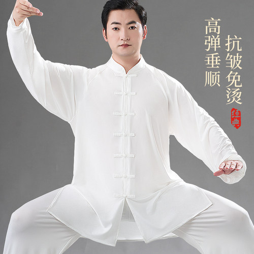 垂感好透气排汗新款太极服男女款