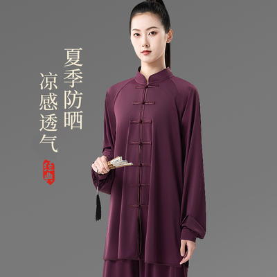 武印象防晒太极服女2026夏季新款