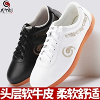 Tai Chi Shoes Женская кожаная бы быки лучшие нижние осени и зимняя тайжи боксерская обувь тренировочная обувь специальная обувь мужской боевики обувь боевые искусства боевые искусства боевые искусства боевые искусства