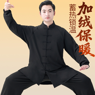 太极服男秋冬款2025新款加绒加厚太极拳练功服女表演八段锦太极服