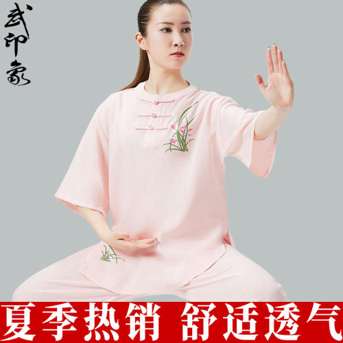 太极服2026新款夏季短袖棉麻印花
