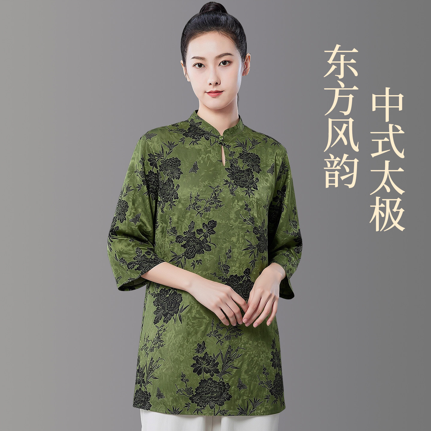 2026新款上衣单件女款夏季太极服图片