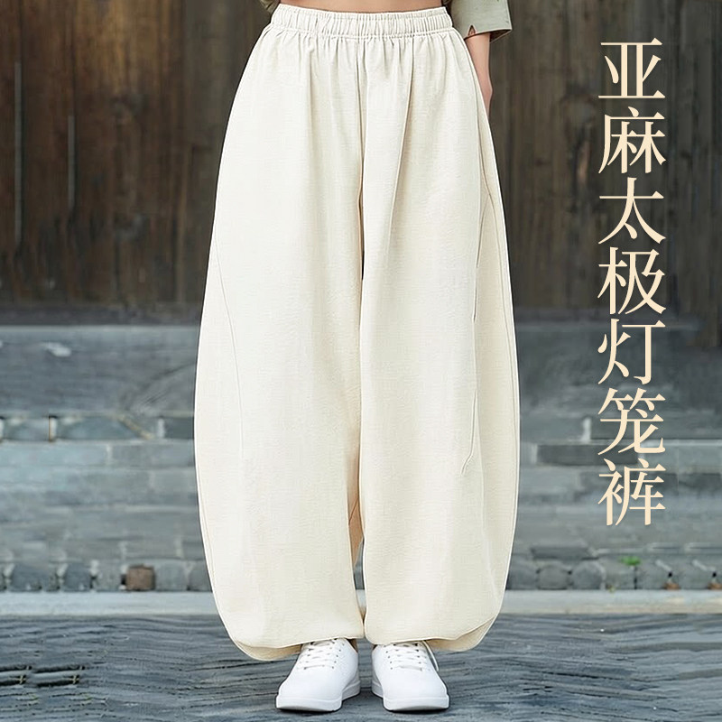 亚麻太极裤女2026新款夏季新式裤图片
