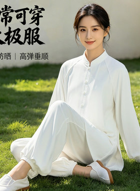 日常可穿太极服女2026夏防晒新款