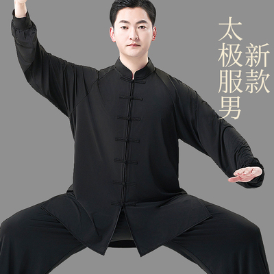 夏季防晒太极服男新款透气垂感好