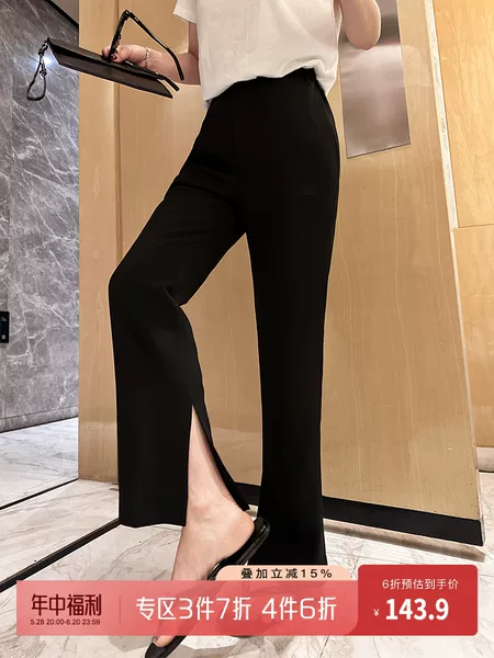 Товары от 莉贝琳sisy