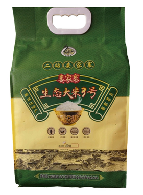 东北长粒香大米黑龙江新米江水