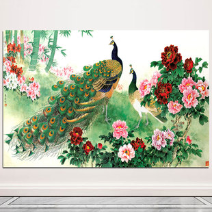 中式客厅装饰画花开富贵牡丹花壁画自粘画富贵吉祥孔雀风景画挂画
