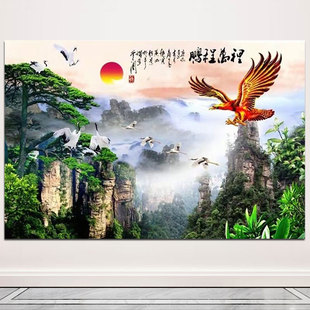 大展宏图装饰画雄鹰展翅励志风水壁画前程似锦客厅办公室挂画字画