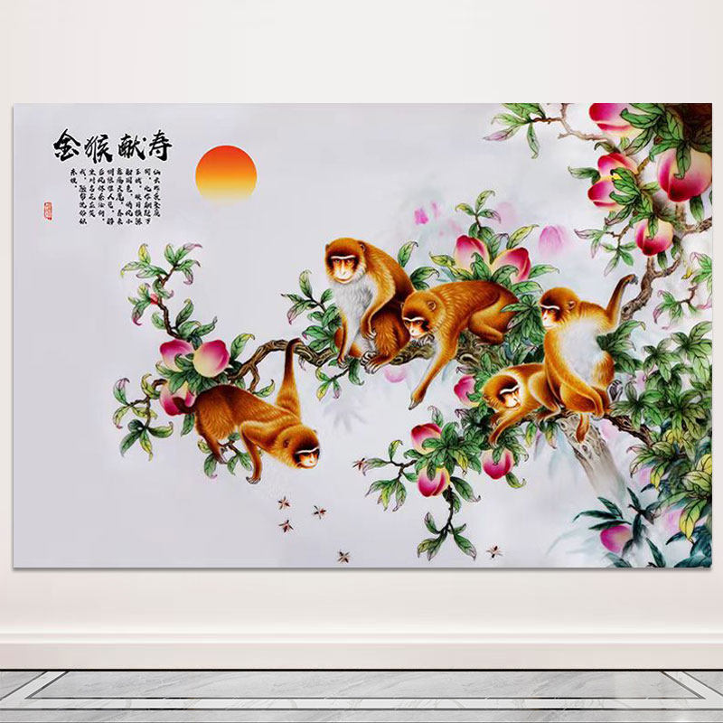 金猴献寿图客厅沙发背景墙挂画风水画猴子摘桃生肖猴装饰画自粘画,家居饰品,现代装饰画,淘宝优惠券,粉丝福利购,淘宝优惠卷