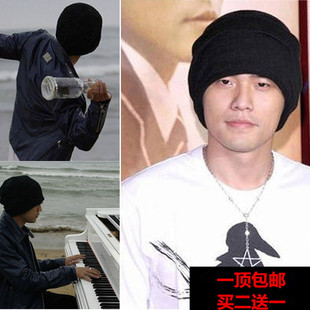 周杰伦同款黑色包头帽休闲时尚头巾帽秋冬套头帽青少年男帽子2送1