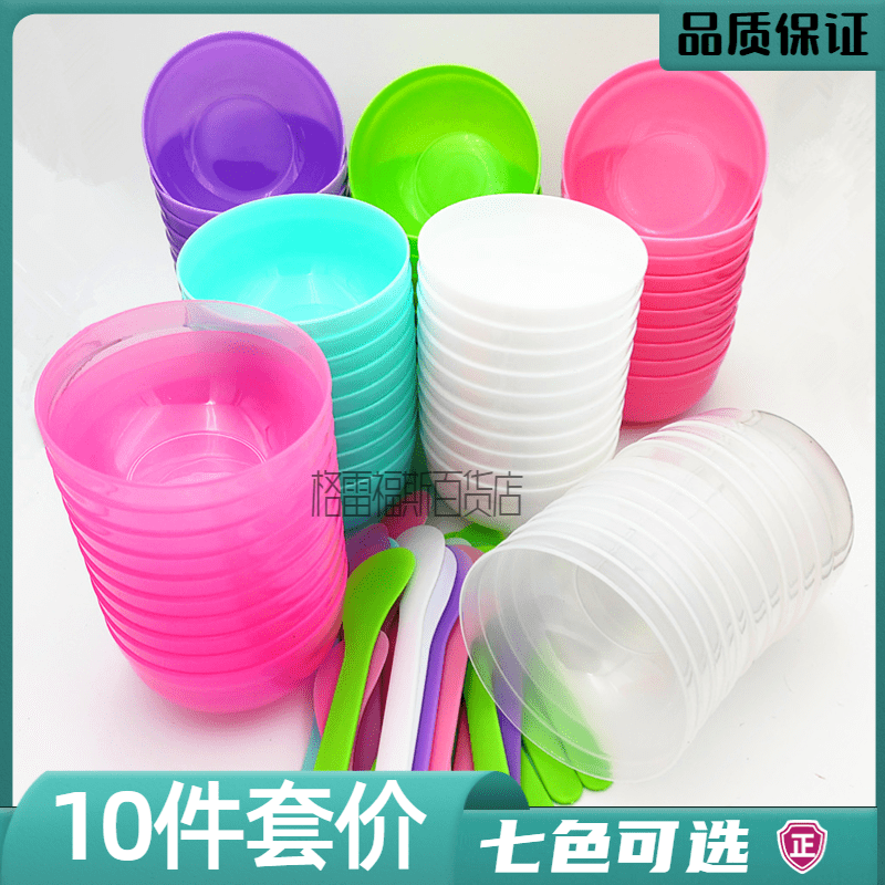 10套装 美容院专用面膜碗套装调面膜软碗调膜棒面膜棒DIY面膜工具,彩妆/香水/美妆工具,化妆/美容工具,淘宝优惠券,粉丝福利购,淘宝优惠卷