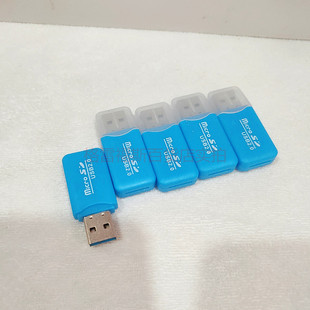 5只装 USB2.0转接 包邮 超小便携车载手机音响内存迷你tf卡读卡器