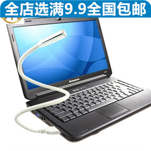 Lampe USB - Ref 375251 Image 1