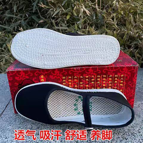 系带舒适复古纯棉复古鞋养脚平底