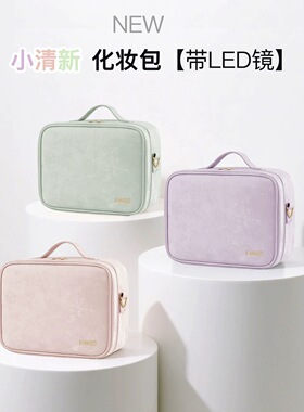 OBOX化妆包女2026新款送礼便携式大容量化妆品收纳包旅行洗漱包袋