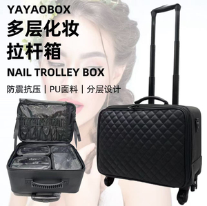 大容量旅行登机拉杆专业化妆箱跟妆师美甲纹绣万向轮箱子工具箱