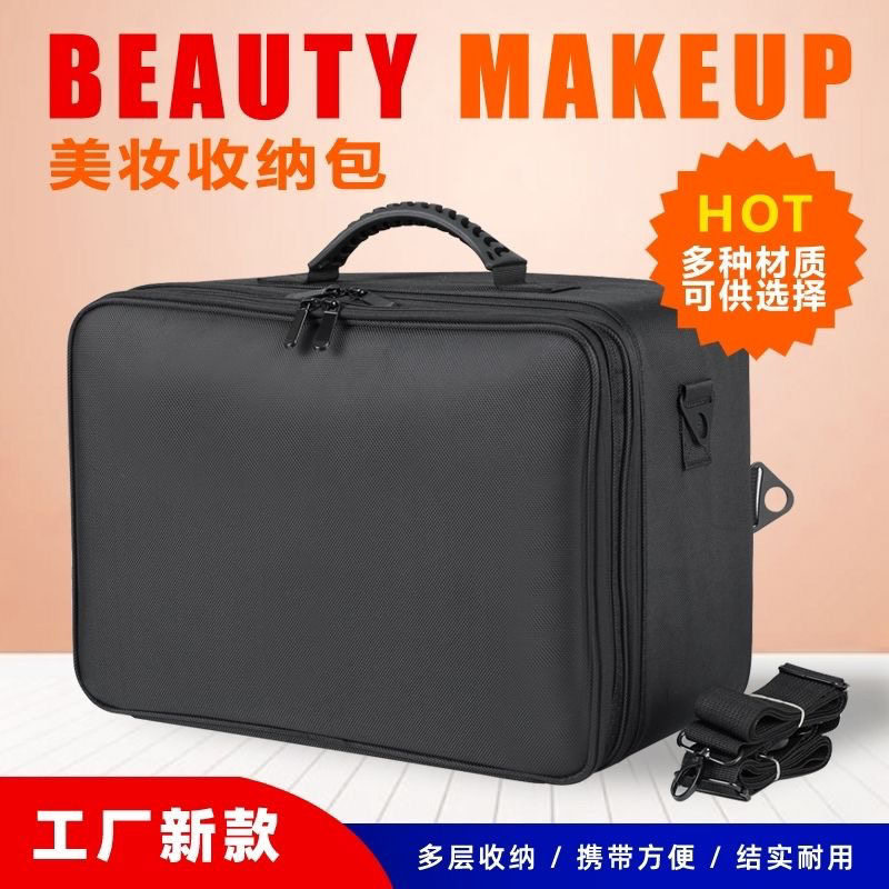 加高款专业跟妆师外出化妆包手提多功能美甲美睫纹绣收纳工具箱