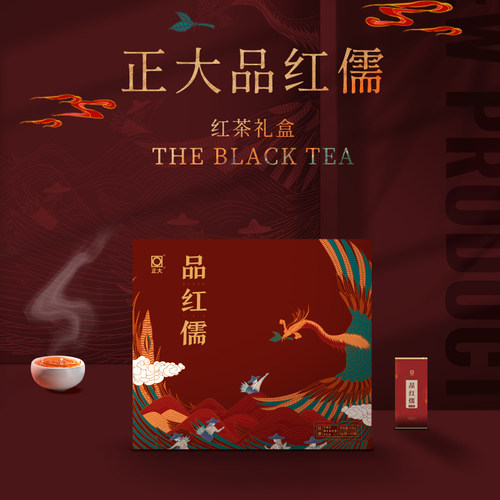 甜醇