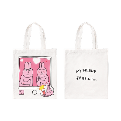艾漫正版粉红兔子帆布袋