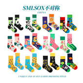 满3件享9折 儿童袜男童女童中筒袜ab款 不对称袜子彩色花袜子潮棉