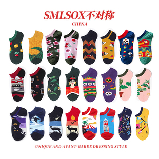 船袜彩色不对称袜子短筒ab款 满5件享6折 四季 女款 花袜子运动 男款