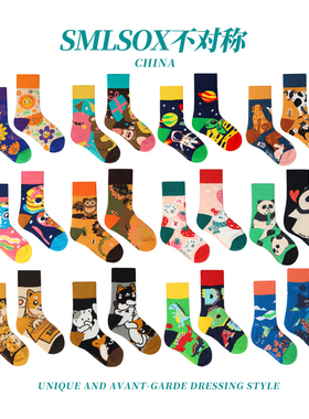 满5件享8折|儿童款ab袜不对称袜子男女童袜潮彩色花袜子卡通可爱