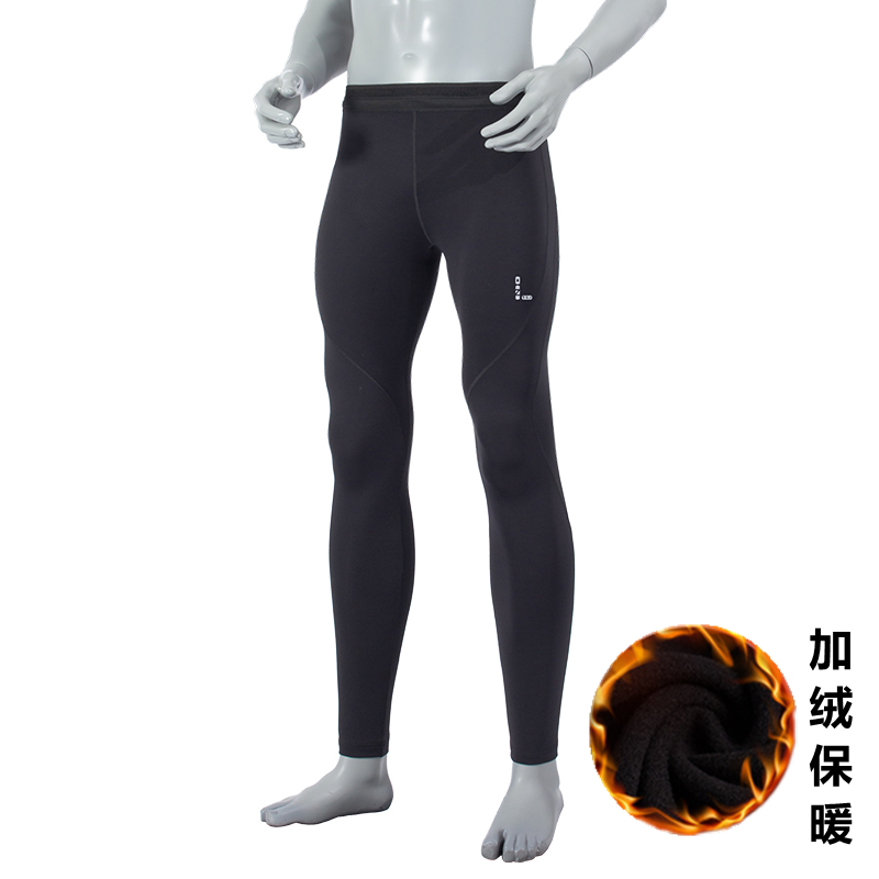 零阻力秋冬运动训练跑步田径健身马拉松紧身高弹保暖加绒长裤男女