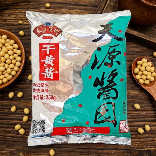 北京六必居天源干黄酱干酱天源