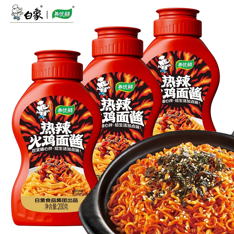 白象养优鲜韩式火鸡面酱200g图片