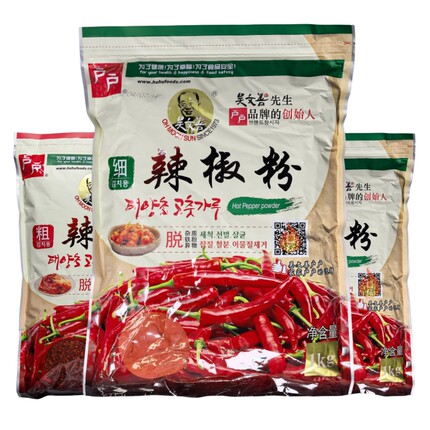 韩式户户吴文善辣椒面粗1千克辣椒片做韩国泡菜麻辣烫辣椒油炒菜