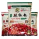 韩式 户户吴文善辣椒面粗1千克辣椒片做韩国泡菜麻辣烫辣椒油炒菜