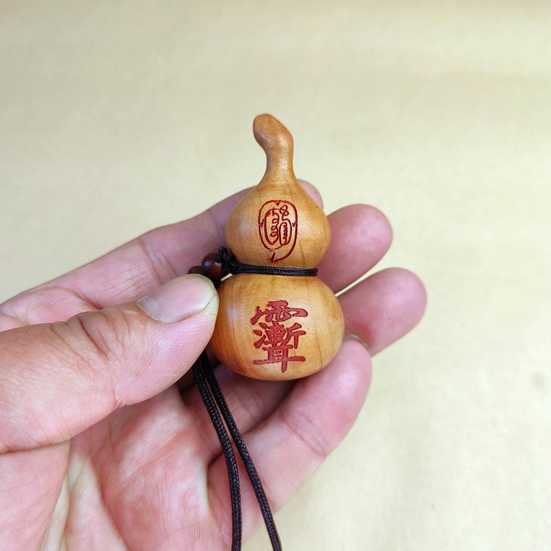 雷击枣木葫芦寓意福禄吊坠男女款车挂件出行平安护身随身吉祥饰品