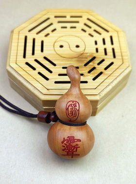 雷击枣木葫芦寓意福禄吊坠车挂件