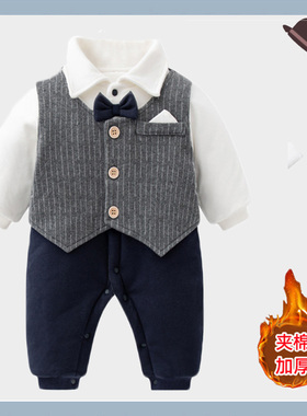新生婴儿衣服装抓周礼服秋冬加厚周岁爬服男宝宝外出服冬装连体衣